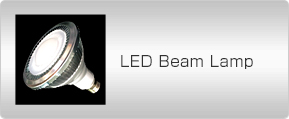 LED Beam Lamp